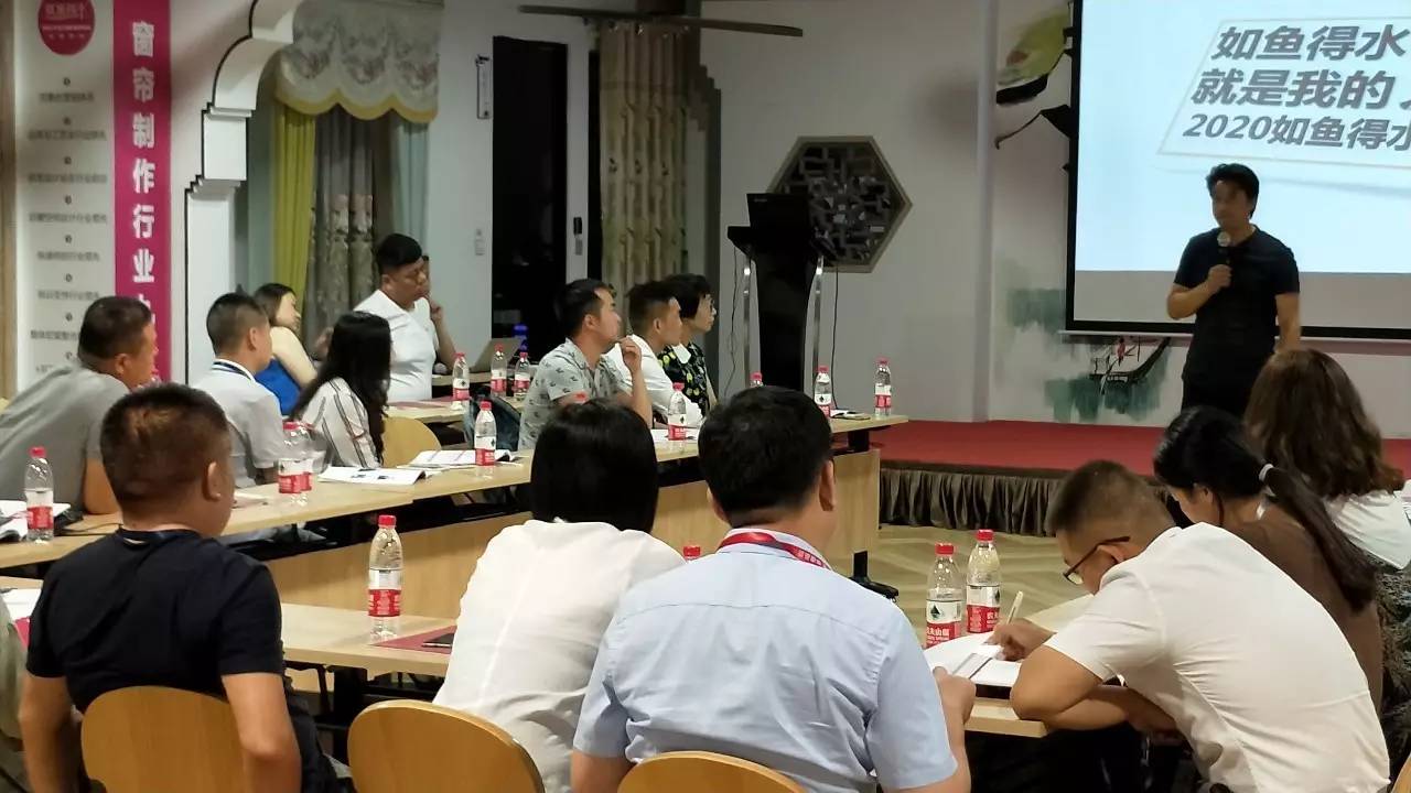 软装行业黄金时代——如鱼得水首届招商大会首站告捷！