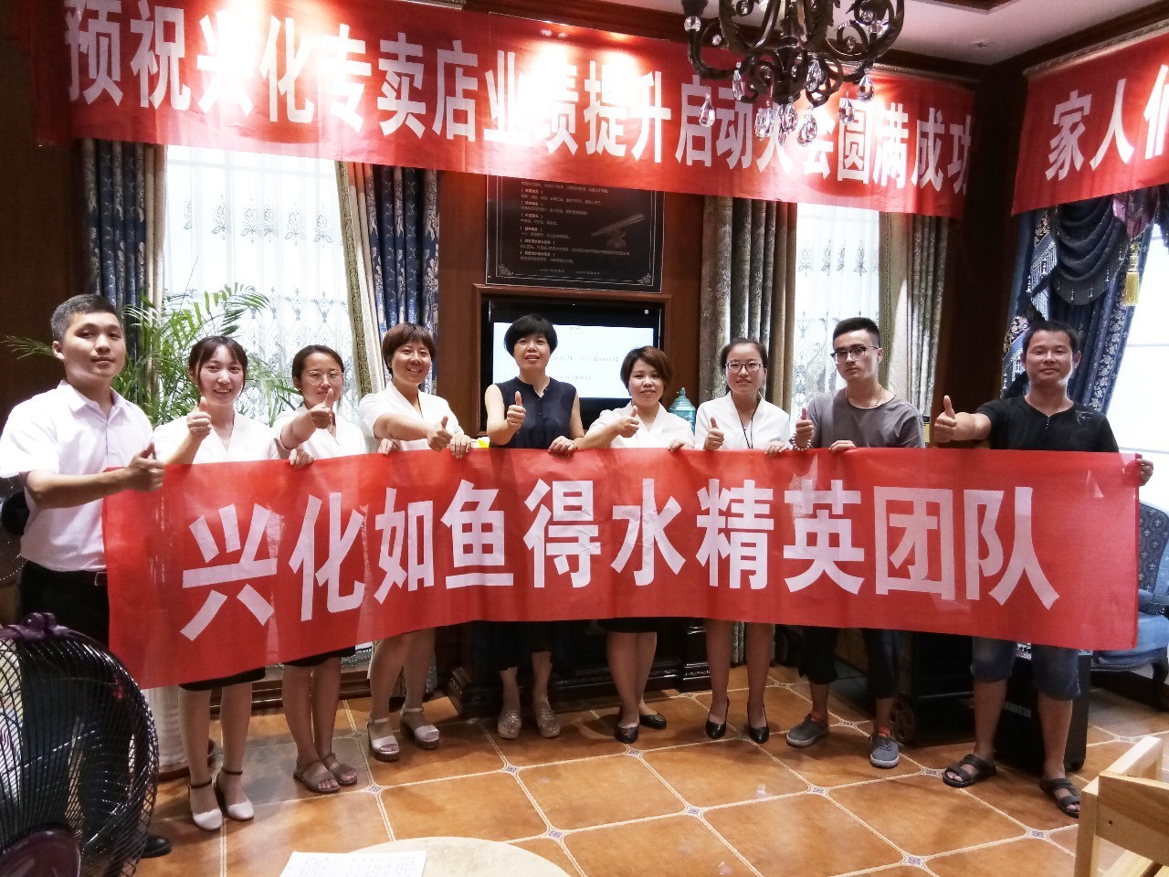 13天，成交55单！鱼跃项目事业部神器助力兴化店活动圆满成功