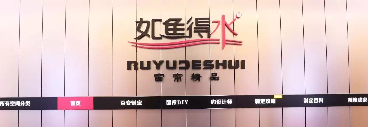 不同风格窗帘实景图,哪一种是你的style 不同风格窗帘实景图,哪一种是你的style