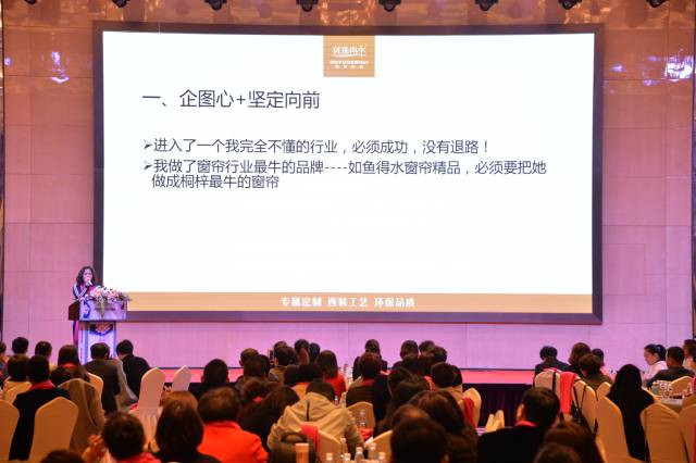 如何做大做强销售业绩？百位大咖能量汇聚为您解答
