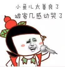 大曝光 | 窗帘色彩碰撞的诱惑，你不能不看！