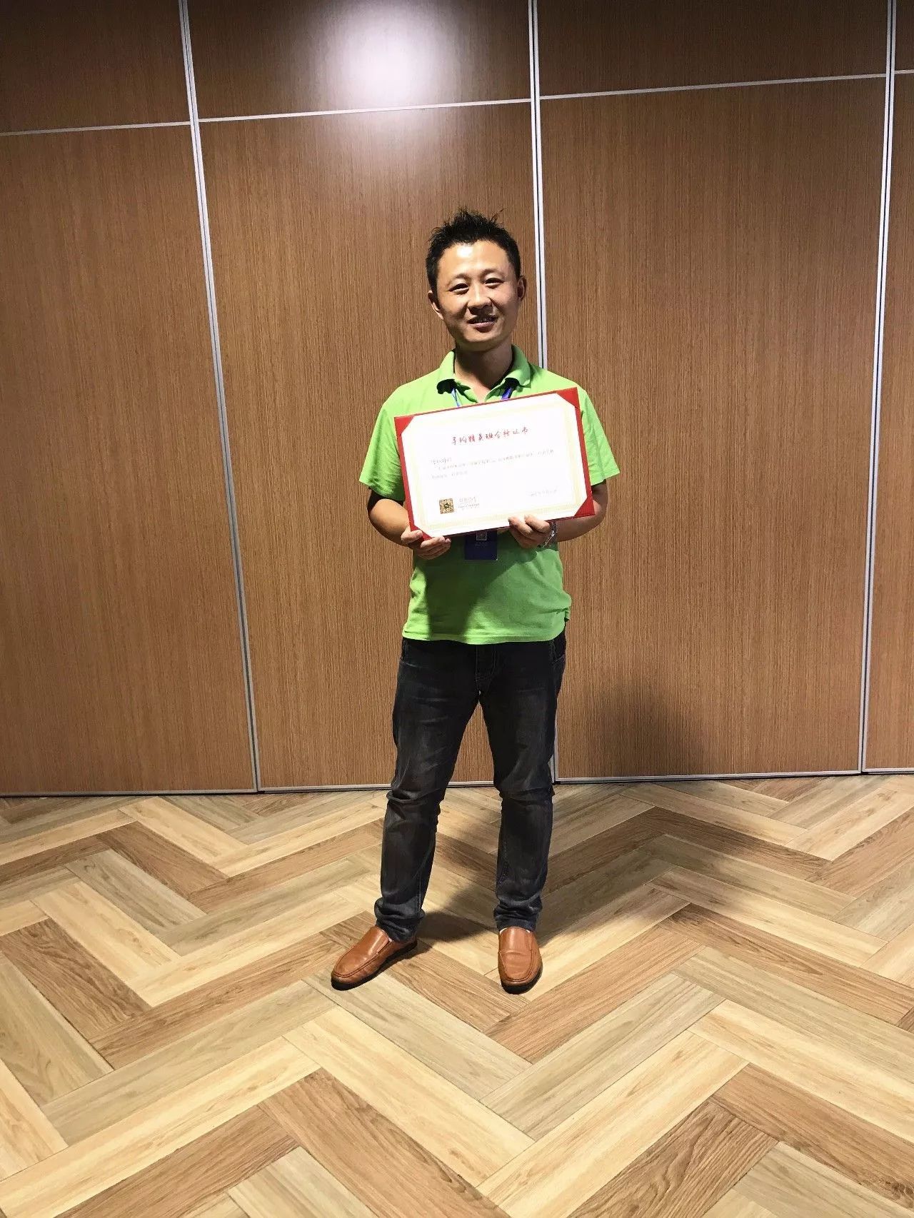 挑战自我,突破自我——如鱼得水第3届导购精英班圆满落幕 挑战自我,突破自我——如鱼得水第3届导购精英班圆满落幕
