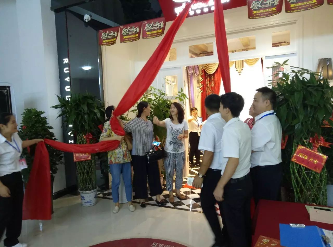 捷报捷报！如鱼得水迎来新成员吉首店，首战以62单70万销售额的佳绩告捷
