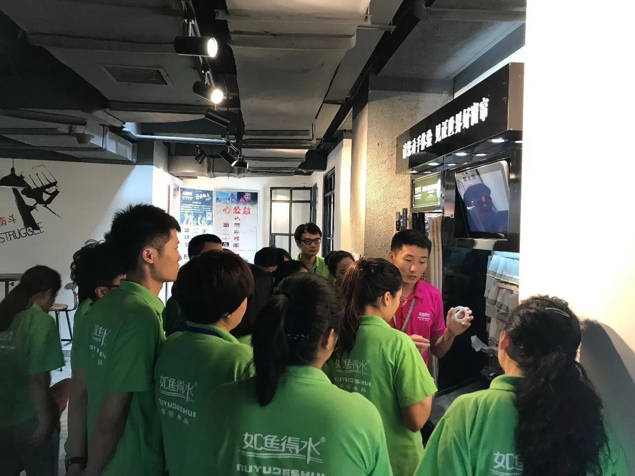 挑战自我,突破自我——如鱼得水第3届导购精英班圆满落幕 挑战自我,突破自我——如鱼得水第3届导购精英班圆满落幕