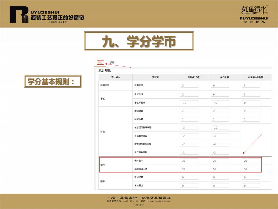 【微课堂】移动商学院正式上线,恭候签单开挂的人生 【微课堂】移动商学院正式上线,恭候签单开挂的人生