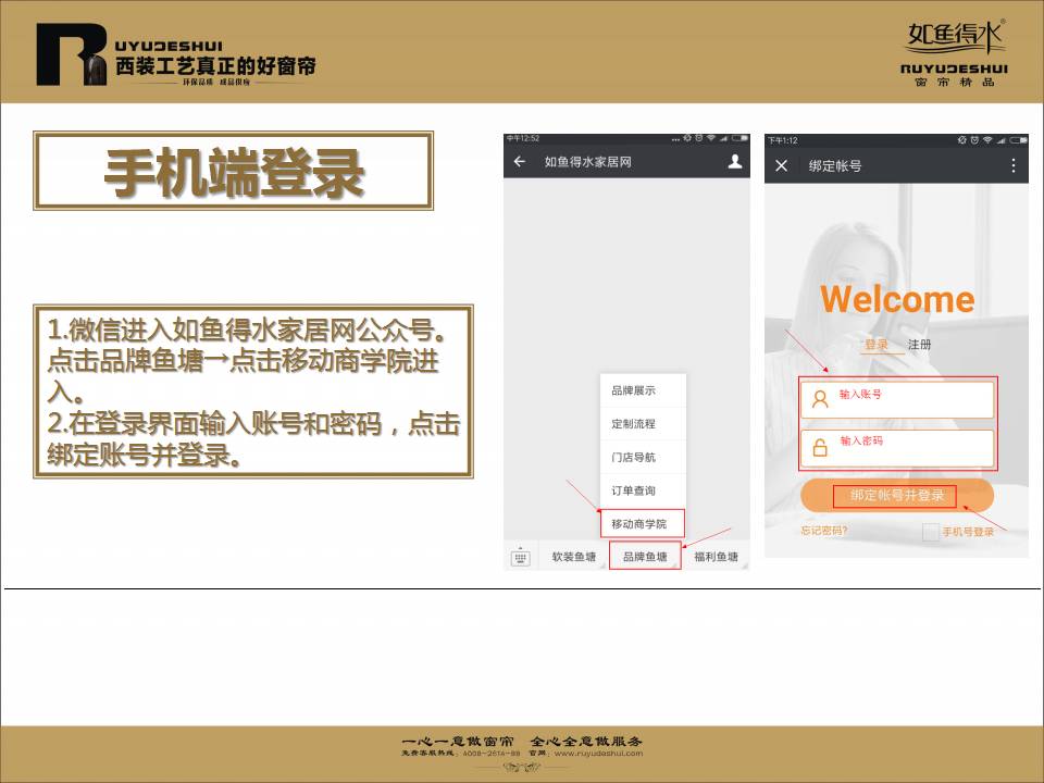 【微课堂】移动商学院正式上线,恭候签单开挂的人生 【微课堂】移动商学院正式上线,恭候签单开挂的人生