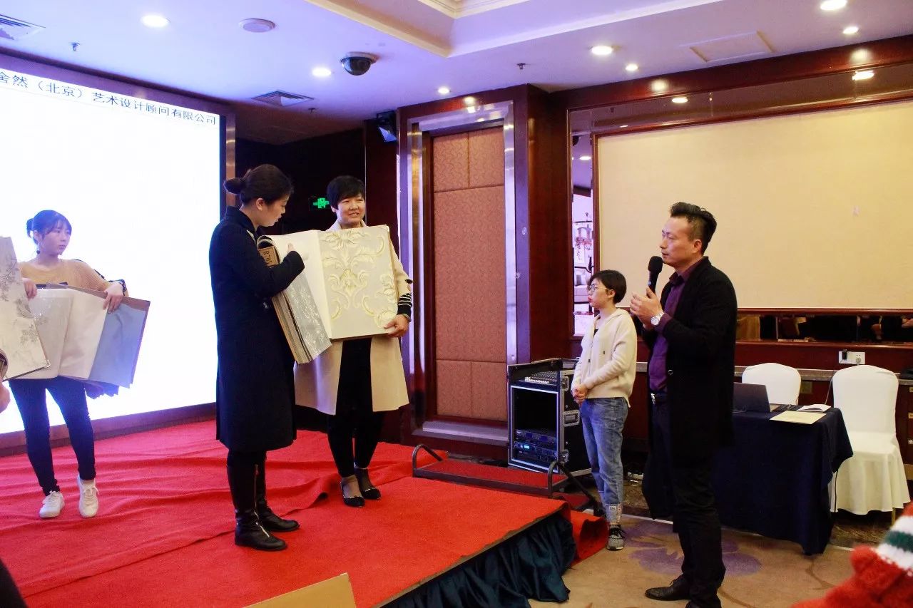 如鱼得水华东大区窗帘和墙布专场培训圆满结束! 如鱼得水华东大区窗帘和墙布专场培训圆满结束!