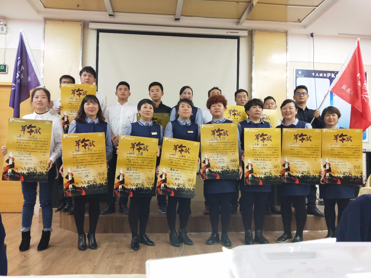 项目精英团队再次出征，银川店20天成交80单，收现72万，预计销售额高达165万！