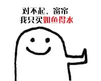 窗帘制作为何要加入西装工艺，传说中的西装工艺到底是什么？