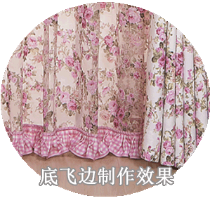 买窗帘你一定要知道这些，过来人吃了太多亏！