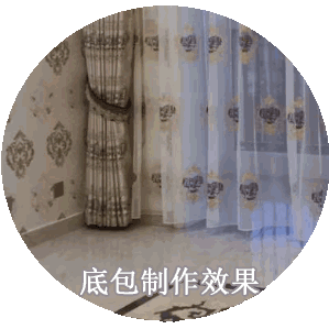 买窗帘你一定要知道这些，过来人吃了太多亏！