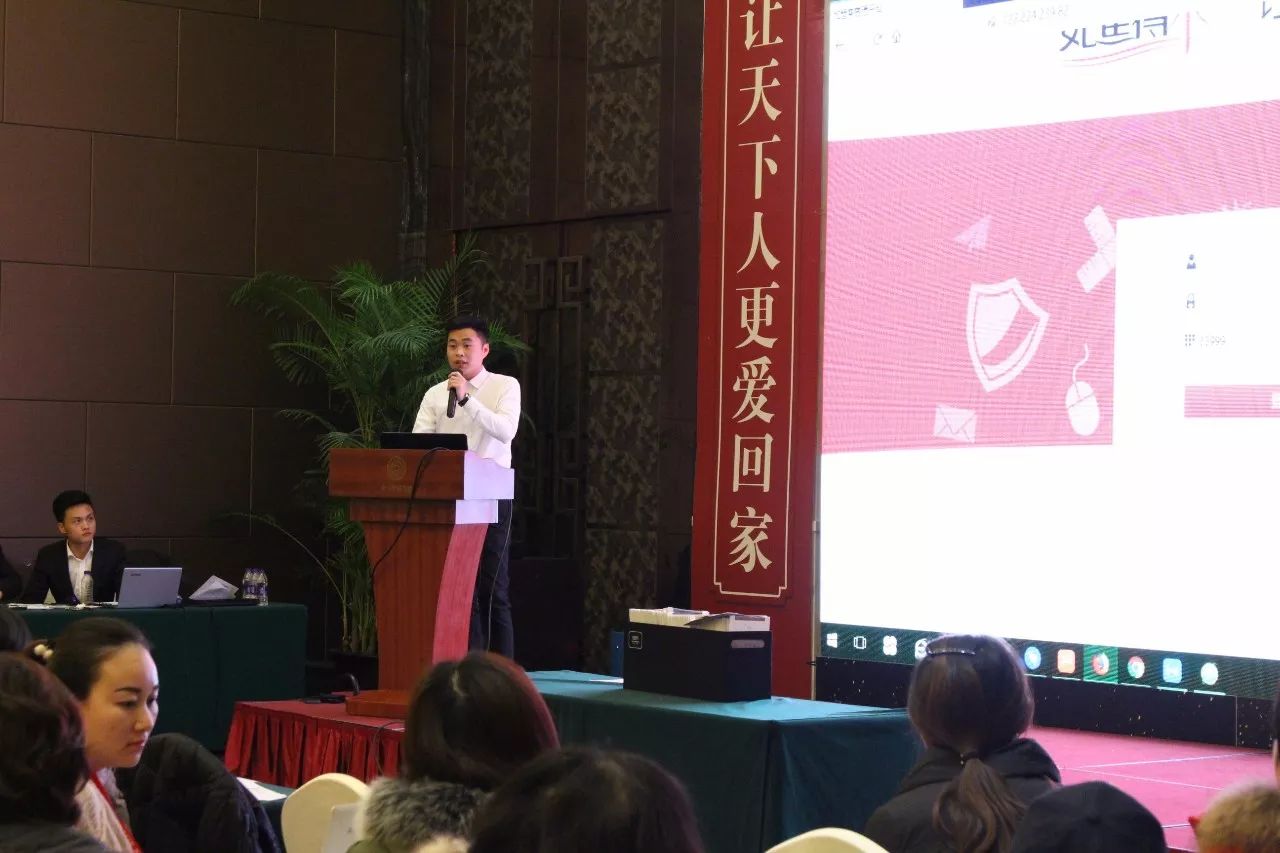 2018如鱼得水全国软装集训暨“开门红”新年联动活动启动大会隆重召开! 2018如鱼得水全国软装集训暨“开门红”新年联动活动启动大会隆重召开!