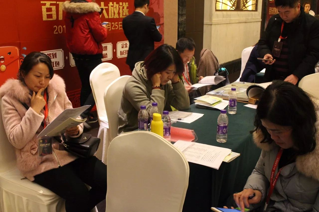 2018如鱼得水全国软装集训暨“开门红”新年联动活动启动大会隆重召开! 2018如鱼得水全国软装集训暨“开门红”新年联动活动启动大会隆重召开!