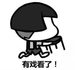 窗帘也讲究风水，我竟然才知道！
