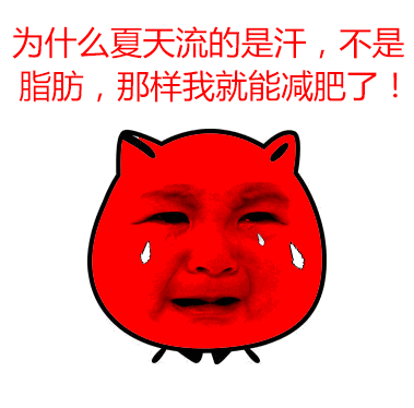 热热热，摆脱夏日烦闷，妙招教你打造清爽家居！