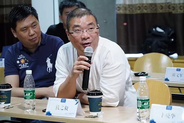 2018墙纸墙布行业交流会第二站——走进如鱼得水