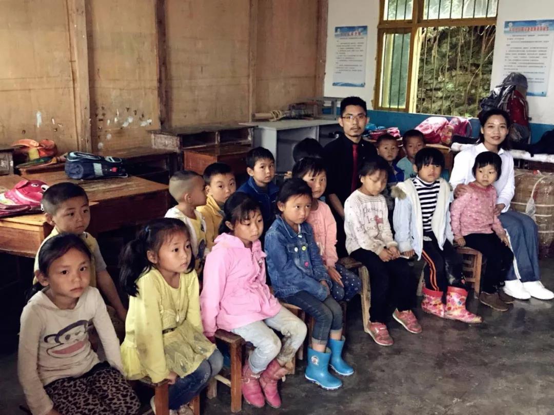 如鱼得水鱼跃公益——大山之上,水银村新华小学! 如鱼得水鱼跃公益——大山之上,水银村新华小学!