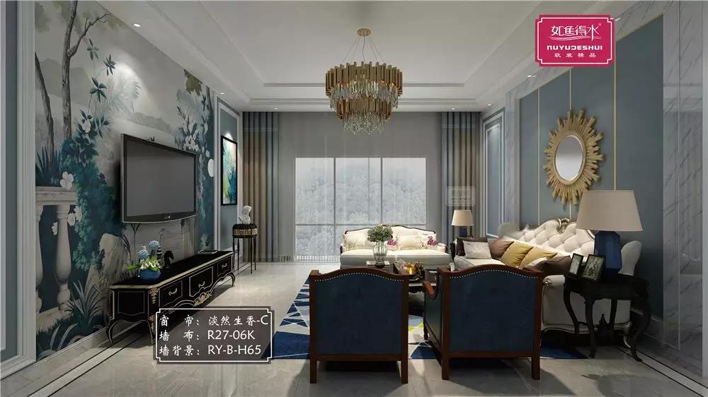 2018春季新品——客厅系列·欧式典雅