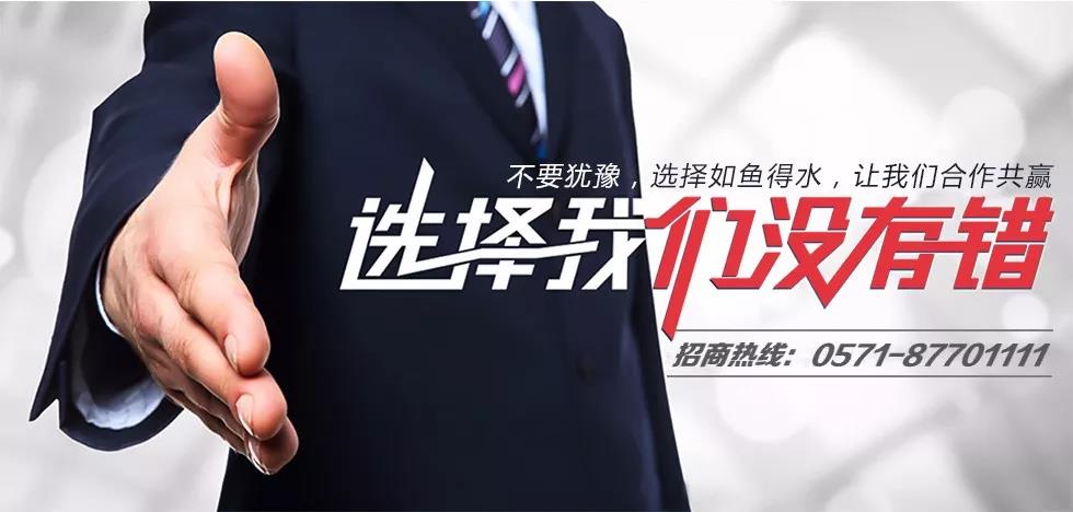 天津区域实战告诉你，一个牛B的联动活动是如何操作的？
