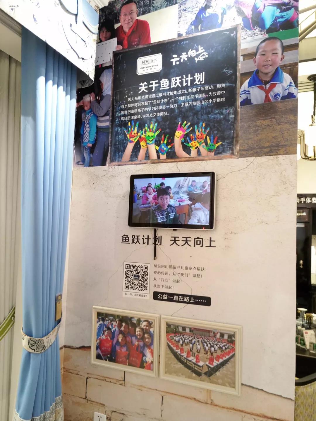 如鱼得水震撼亮相上海国际墙纸布艺软装展