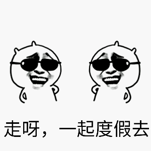 十一去哪儿？种草一个比民宿更雅的地方
