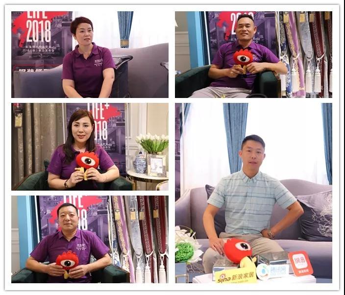 LIFE+ | 如鱼得水2018（秋）新品发布会·华北大区专场华丽落幕