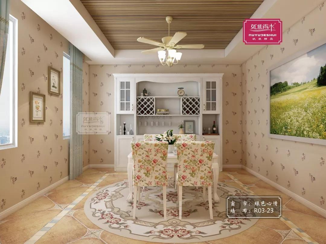 如鱼得水8月新品全国上市——田园风，吹进你的心田里