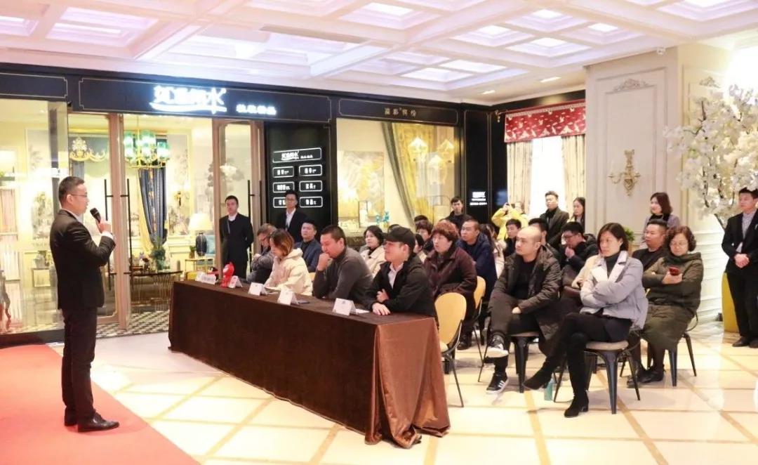 垂工艺只是标配，西装工艺窗帘精品——如鱼得水《溢彩》品牌发布圆满召开