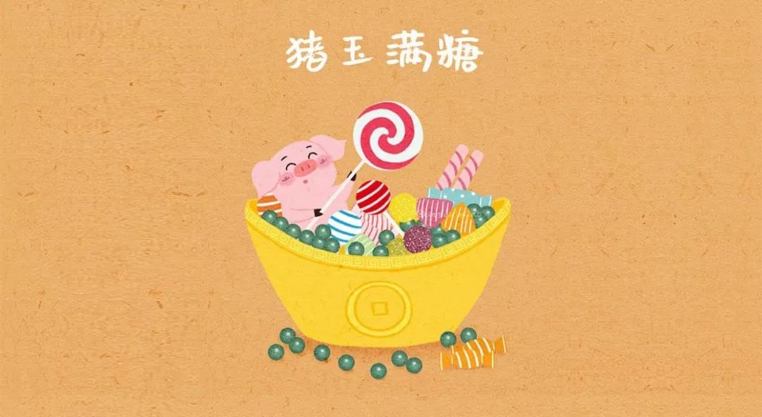 新年吉祥·如鱼得水·东方韵味 | 新浪精选
