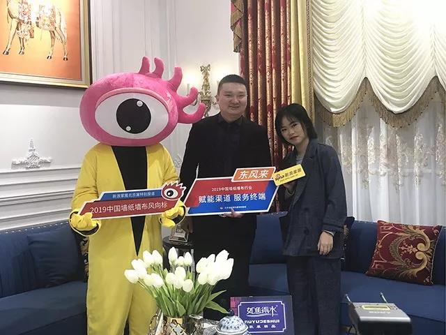 2019北京展会，如鱼得水溢彩重磅出击，招商火爆捷报频传！