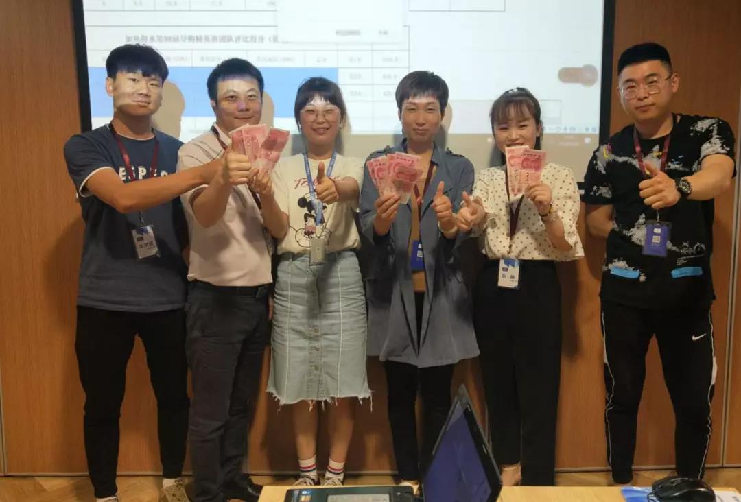 热烈祝贺第98届导购精英班圆满结业 热烈祝贺第98届导购精英班圆满结业