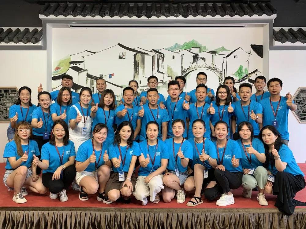 见证！如鱼得水·商学院《第100届导购精英班》