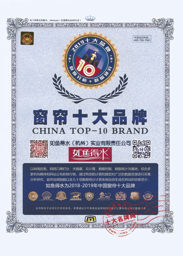 告别大白墙·焕新时尚生活,你还差一份如鱼得水墙布精品 告别大白墙·焕新时尚生活,你还差一份如鱼得水墙布精品