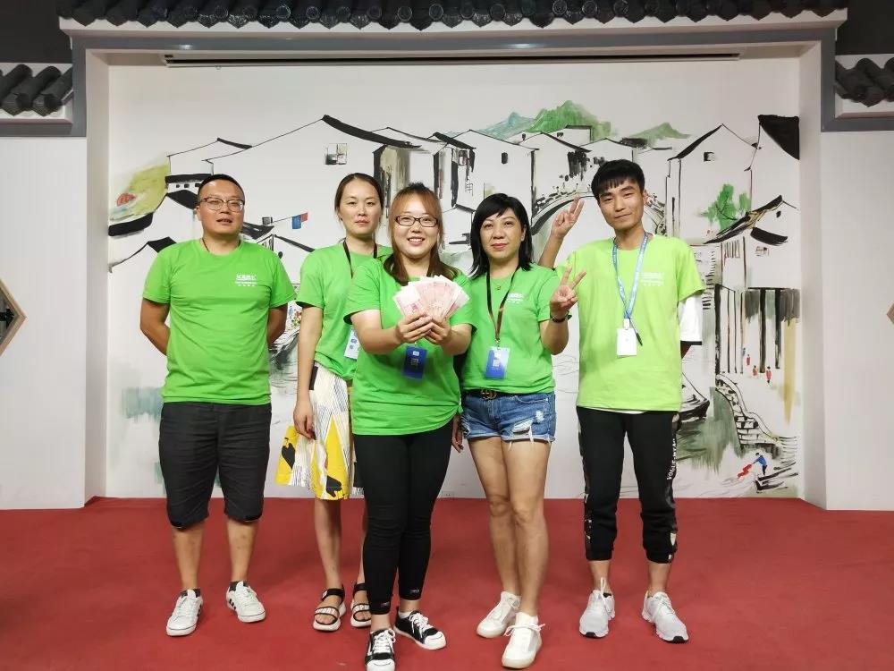 热烈祝贺第104届导购精英班圆满结业