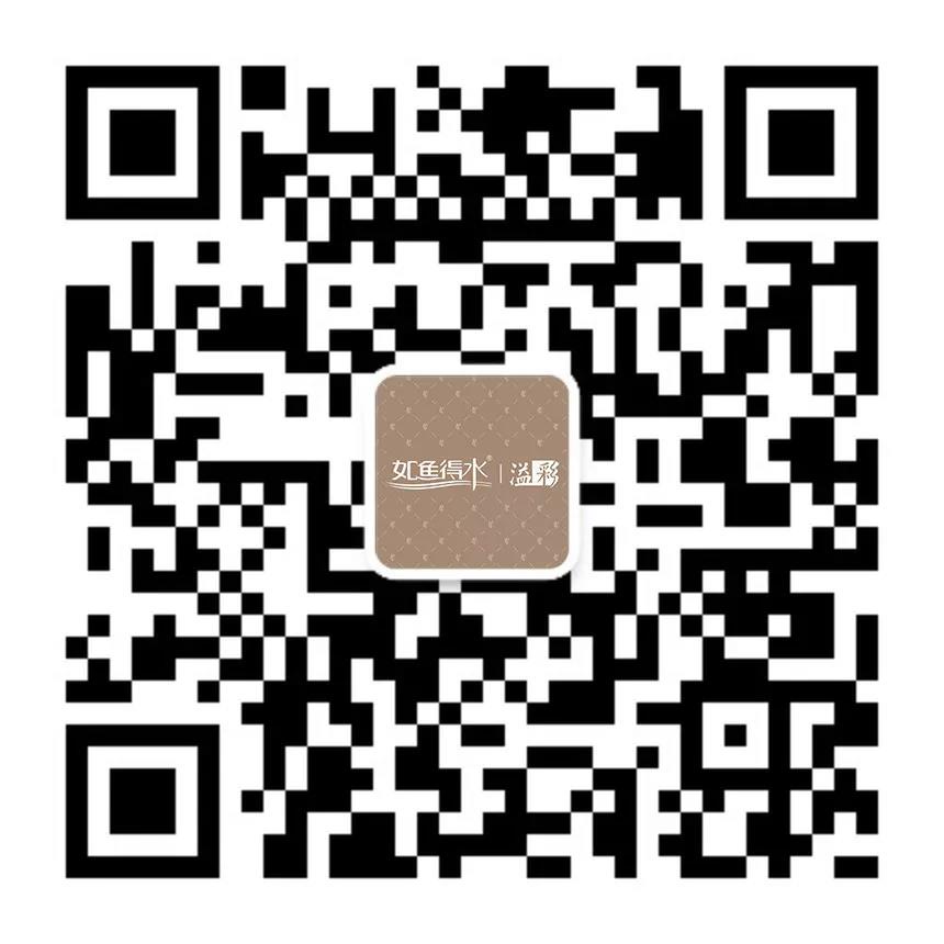 『拼接』简洁中融入丰富色彩，这是生活的气息——如鱼得水溢彩窗帘2019秋冬时尚推荐