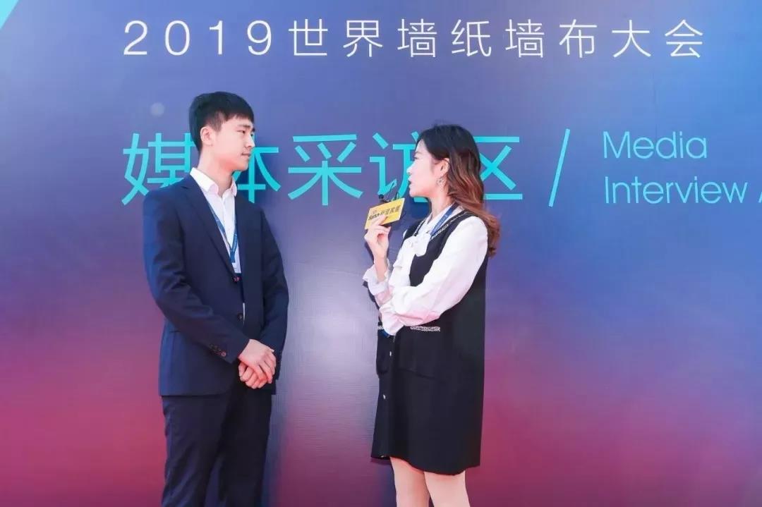 2019如鱼得水荣耀绽放，2020精彩继续