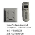 墙壁遥控器