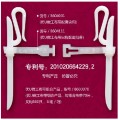 优U做工系列