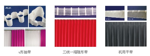 抽带系列