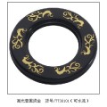 凤旋耐滑纳米圈7730101