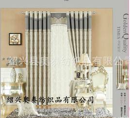 100%涤纶欧式风格有光遮光 提花布 适合做工程和家装