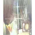 时尚 七彩纱