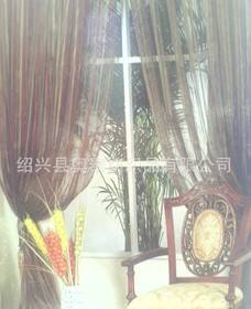 时尚 七彩纱