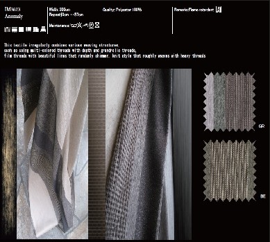 IM3623 PR-HD027