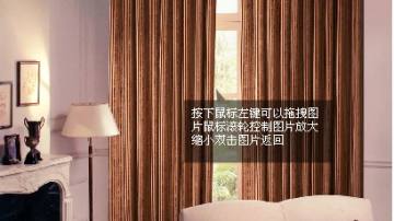 国产布艺13