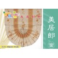 001型升降罗马帘轨
