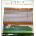 竹百叶帘HY-B101