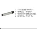 电动百叶帘B40