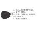 电动卷帘T25D