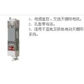 电动天棚帘M100